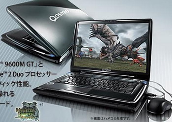 Toshiba dynabook qosmio  fx